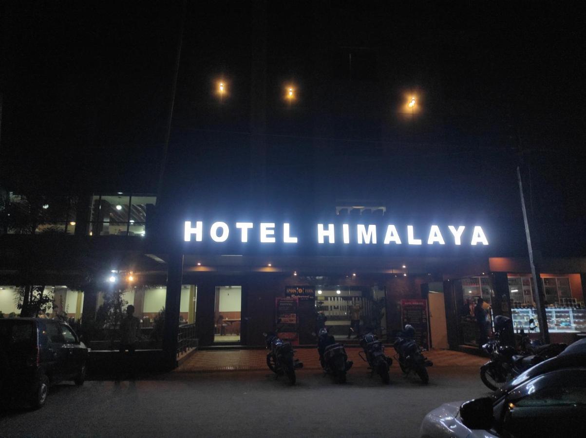 Hotel Himalaya Bongaigaon Ngoại thất bức ảnh